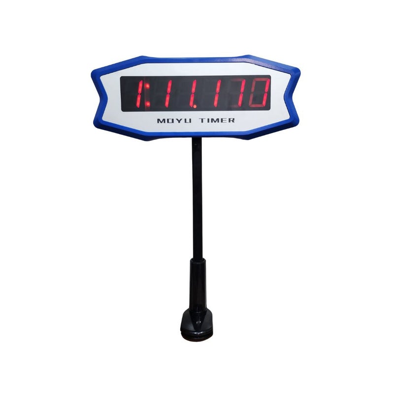 MoYu Speedcubing Timer Display Screen – Competition Result Display Board